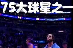掘金爆发新星，关键时刻神级表现刷新纪录，浓眉哥球队迎来希望！