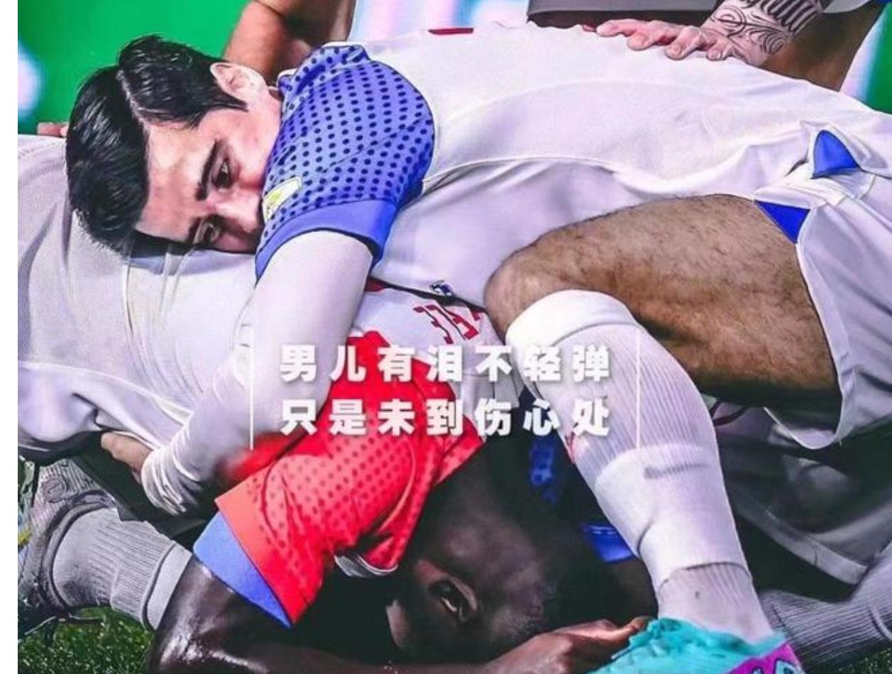 关于一触即发的紧张对决，球场上的风云变幻的信息