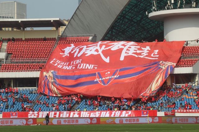 重庆斯威主场失利，需要提振信心的简单介绍