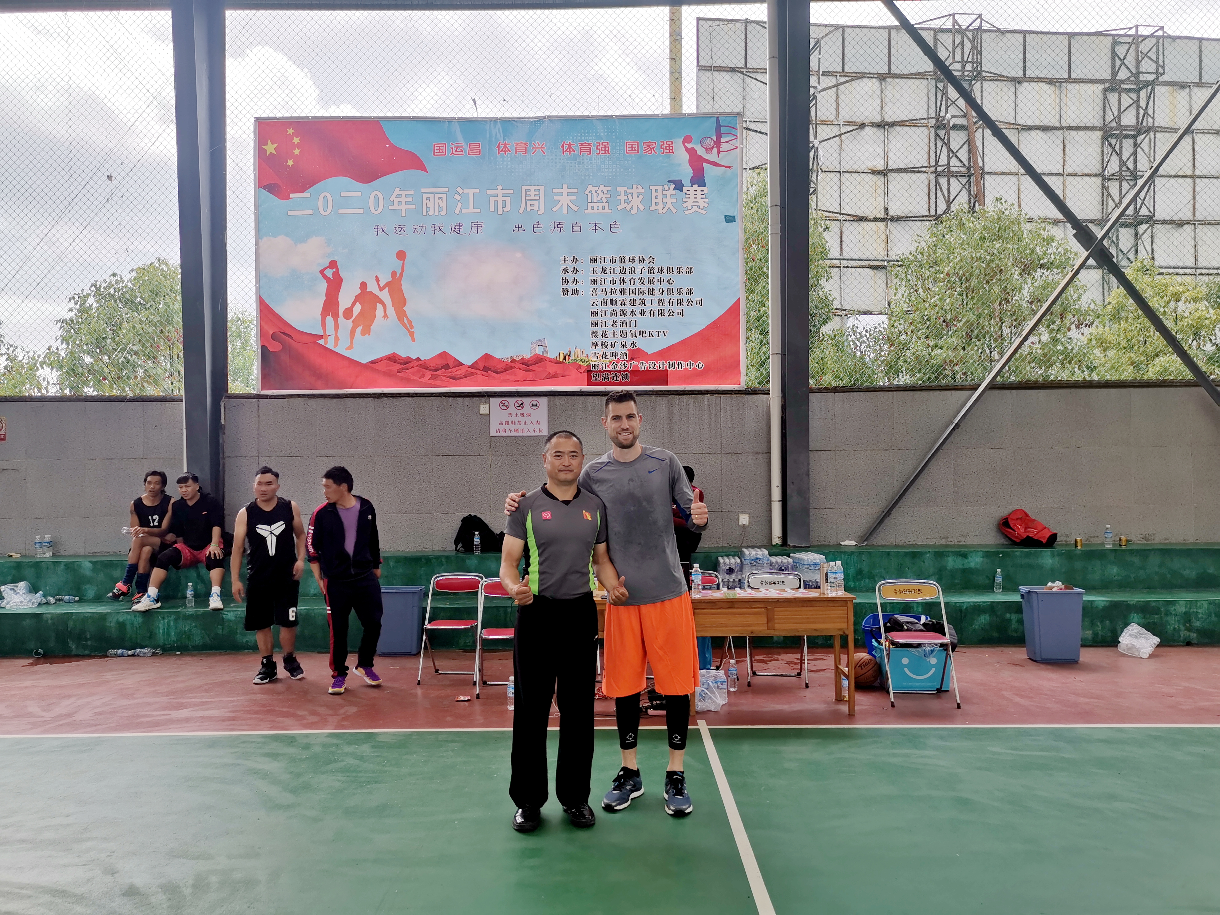 欧洲篮球联赛终于结束现在进入最后关头！的简单介绍