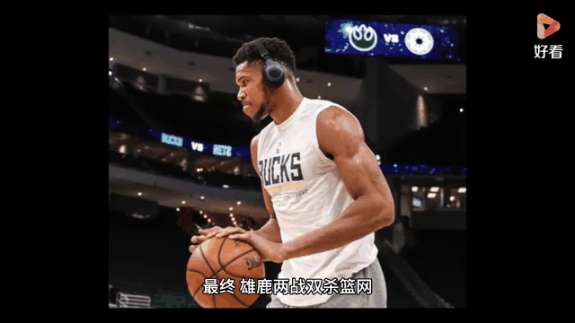 昂在主场告捷，迪拜城队双杀对手的简单介绍