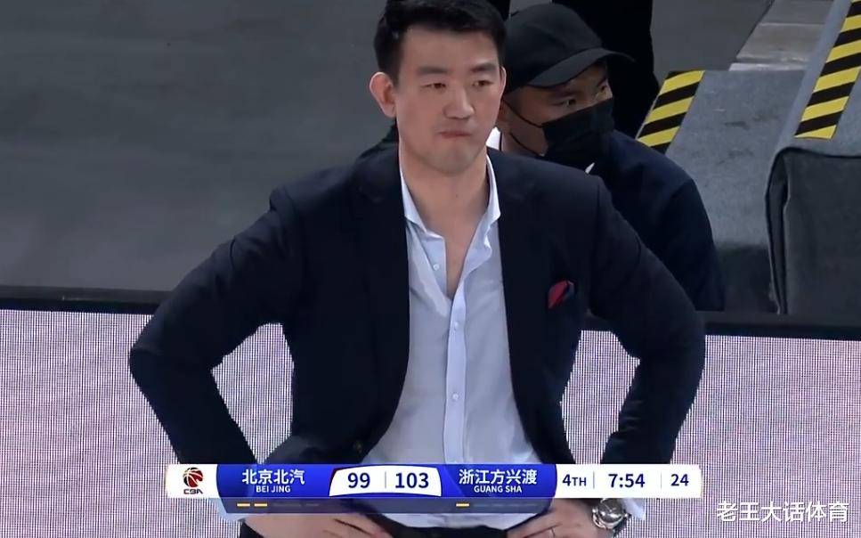 包含广厦队再次豪取胜利，实力不容小觑的词条